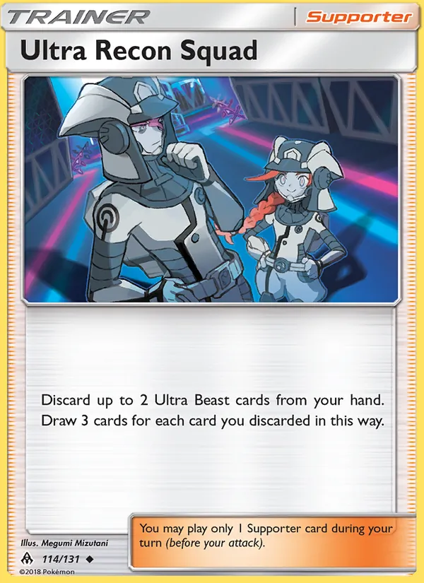 Ultra Recon Squad, Forbidden Light No. 114
