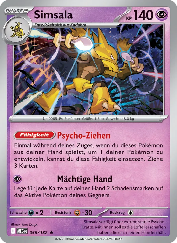 Simsala, Mega-Entwicklung Nº 056
