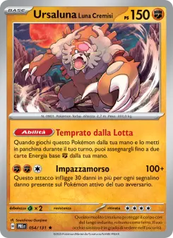 Ursaluna Luna Cremisi, Evoluzioni Prismatiche Nº 054 Holo