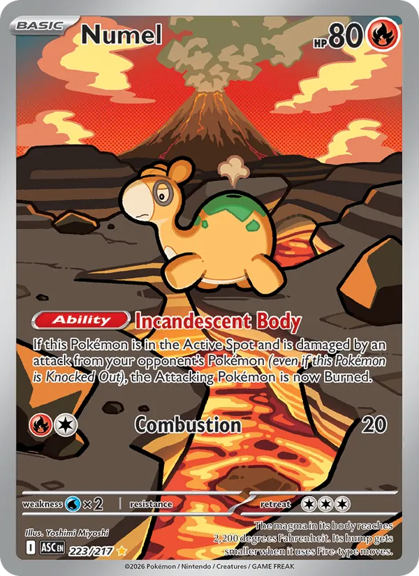 Numel, Ascended Heroes No. 223