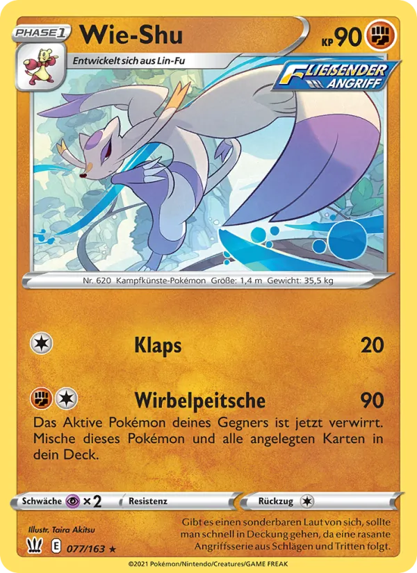 Wie-Shu, Kampfstile No. 77