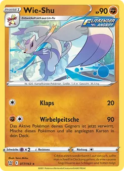 Wie-Shu, Kampfstile Nº 77 Normal