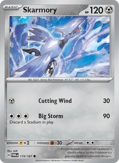 Skarmory, Twilight Masquerade No. 119 Normal