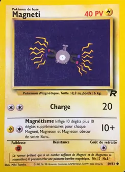 Magneti, Team Rocket No. 60 Normal