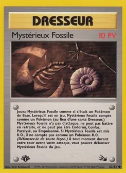 Mystérieux Fossile, Fossile Nº 62 Normal