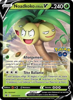 Noadkoko d'Alola V, Promo SWSH No. SWSH225 Normal