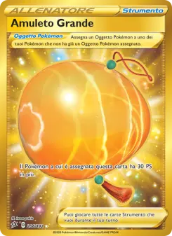 Amuleto Grande, Fragore Ribelle Nº 206 Holo