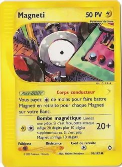 Magneti, Aquapolis No. 91 Normal