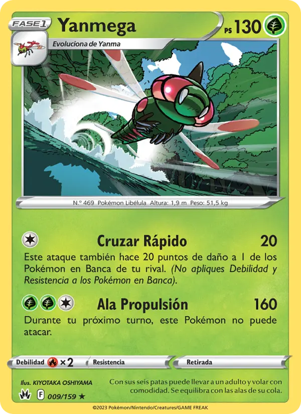 Yanmega, Cenit Supremo No. 009