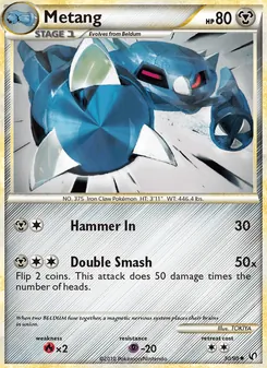 Metang, Undaunted No. 30 Normal