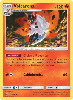 Volcarona, Leggende Iridescenti No. 13 Normal