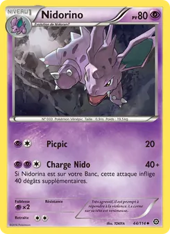 Nidorino, Offensive Vapeur No. 44 Normal