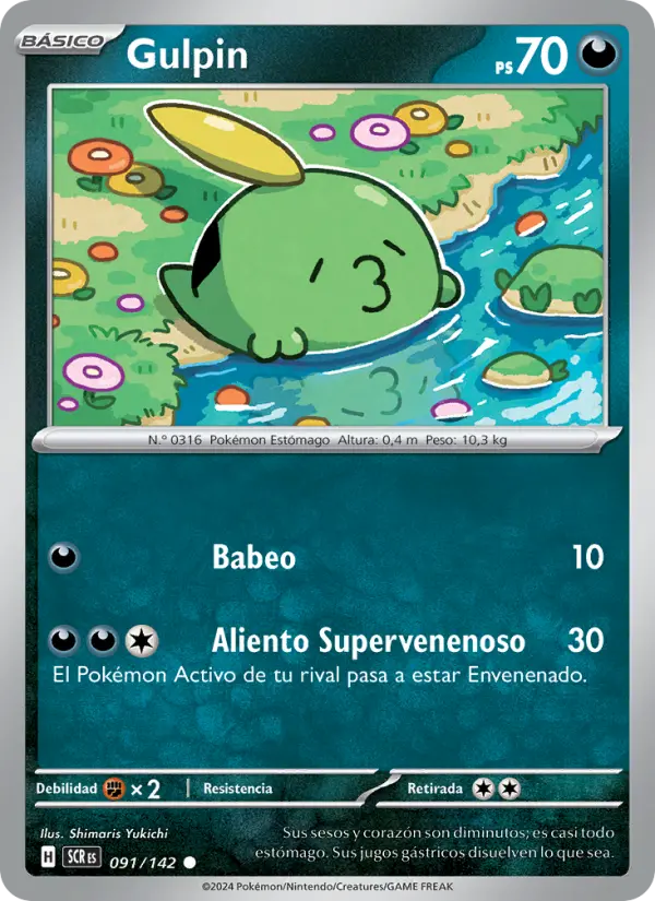 Gulpin, Corona Astral No. 091