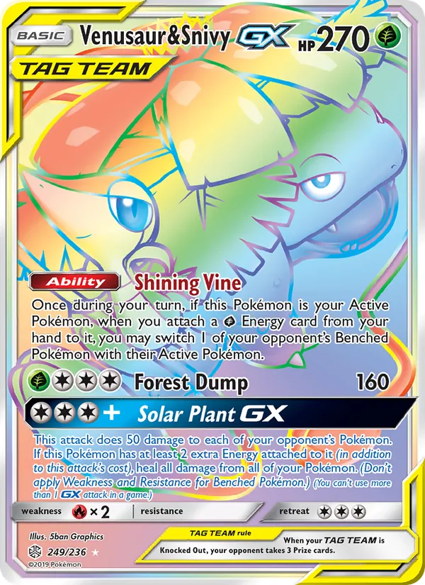 Venusaur & Snivy GX, Cosmic Eclipse Nº 249