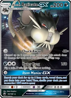 Alolan Raticate GX, Celestial Storm Nº 85 Normal