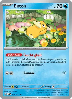 Enton, Erhabene Helden No. 039 Normal