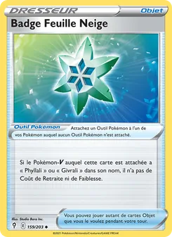 Badge Feuille Neige, Évolution Céleste Nº 159 Normal