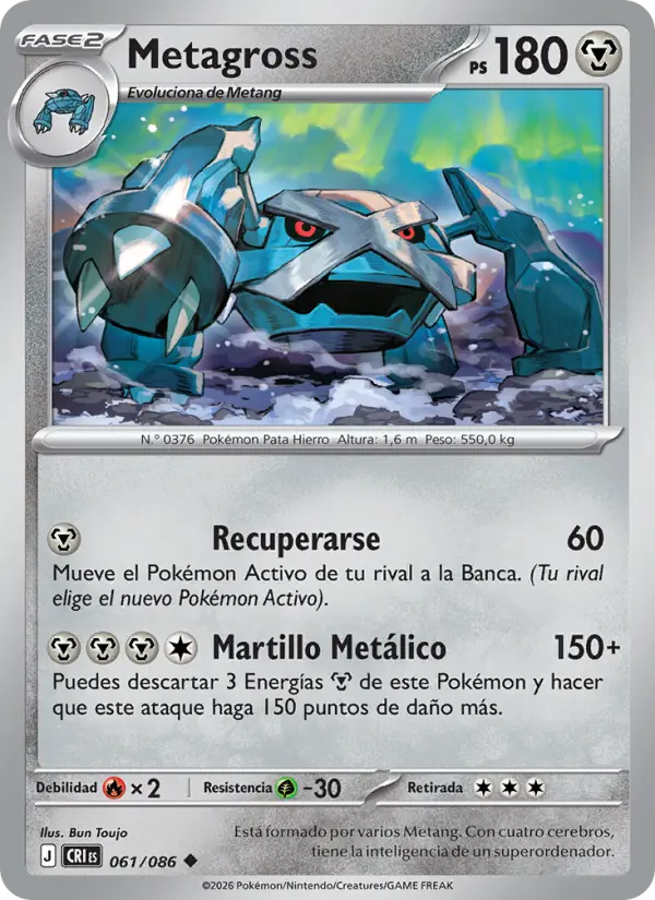 Metagross, Caos Creciente Nº 061