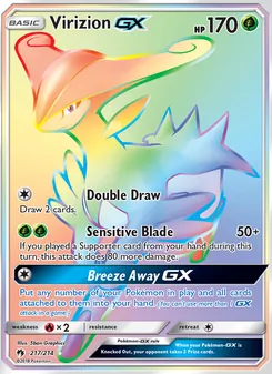 Virizion GX, Lost Thunder No. 217 Normal