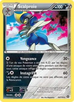 Scalproie, Offensive Vapeur Nº 64 Normal