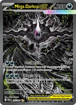 Mega Darkrai ex, Pitch Black Nº 116 Holo