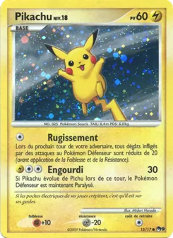 Pikachu, POP Série 9 No. 15 Normal