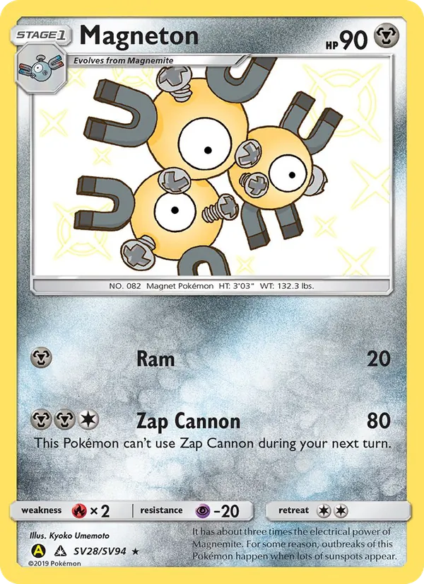 Magneton, Hidden Fates Shiny Vault No. SV28