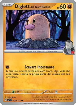 Diglett del Team Rocket, Ascesa Eroica No. 100 Normal