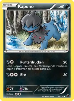 Kapuno, Plasma-Frost Nº 75 Normal