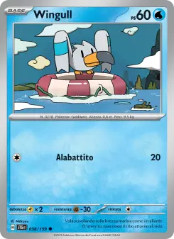 Wingull, Avventure Insieme No. 038 Normal