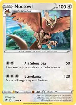 Noctowl, Lucentezza Siderale No. 121 Normal