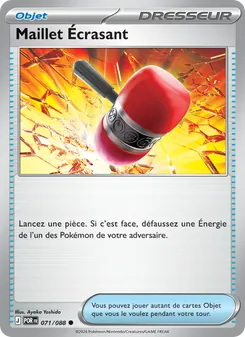 Maillet Écrasant, Équilibre Parfait Nº 071 Normal