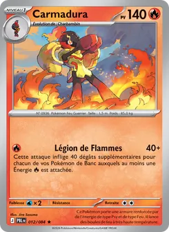 Carmadura, Nuit Noire No. 012 Holo