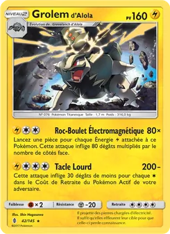 Grolem d’Alola, Gardiens Ascendants No. 42 Normal