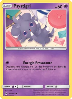 Psystigri, Lumière Interdite No. 44 Normal