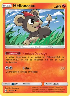 Hélionceau, Tonnerre Perdu No. 50 Normal