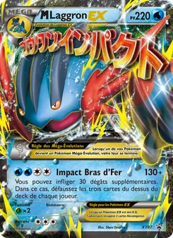 M Laggron EX, Promo XY No. XY87 Normal