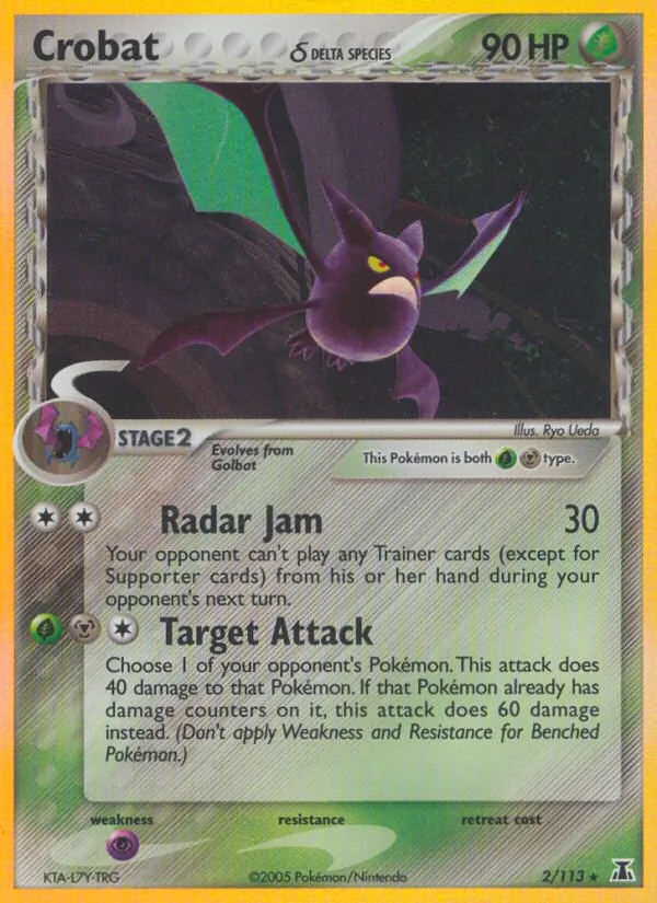 Crobat δ, Delta Species No. 2