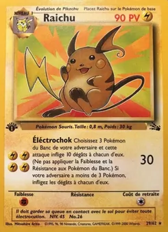 Raichu, Fossile Nº 29 Normal
