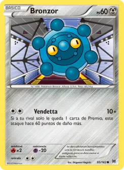 Bronzor, Turbo Impulso No. 95 Normal