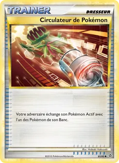 Circulateur de Pokémon, Déchaînement Nº 81 Normal