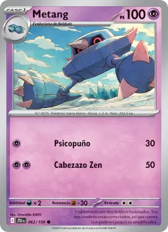 Metang, Juntos de Aventuras No. 062 Normal
