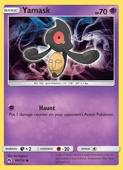 Yamask, Lost Thunder No. 99 Normal