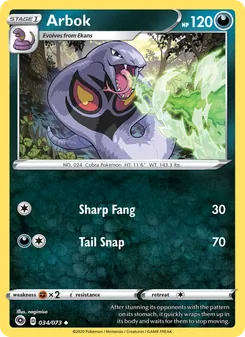 Arbok, Champion's Path No. 34 Normal