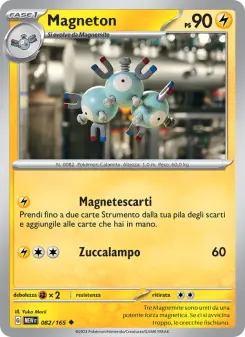 Magneton, 151 No. 082 Normal