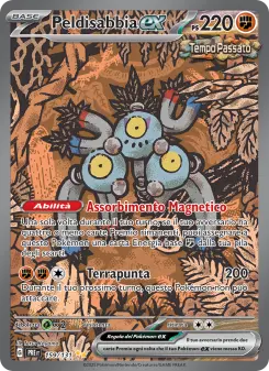 Peldisabbia-ex, Evoluzioni Prismatiche Nº 159 Holo
