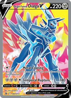 Origin Forme Dialga V, SWSH Black Star Promos Nº SWSH255 Normal