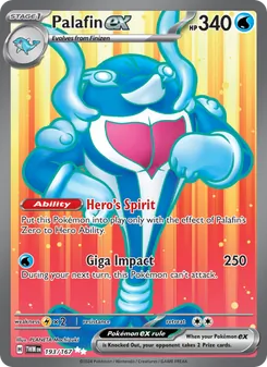 Palafin ex, Twilight Masquerade No. 193 Holo