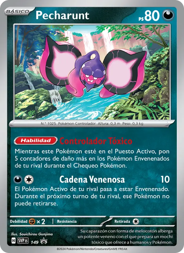 Pecharunt, SVP Black Star Promos Nº 149