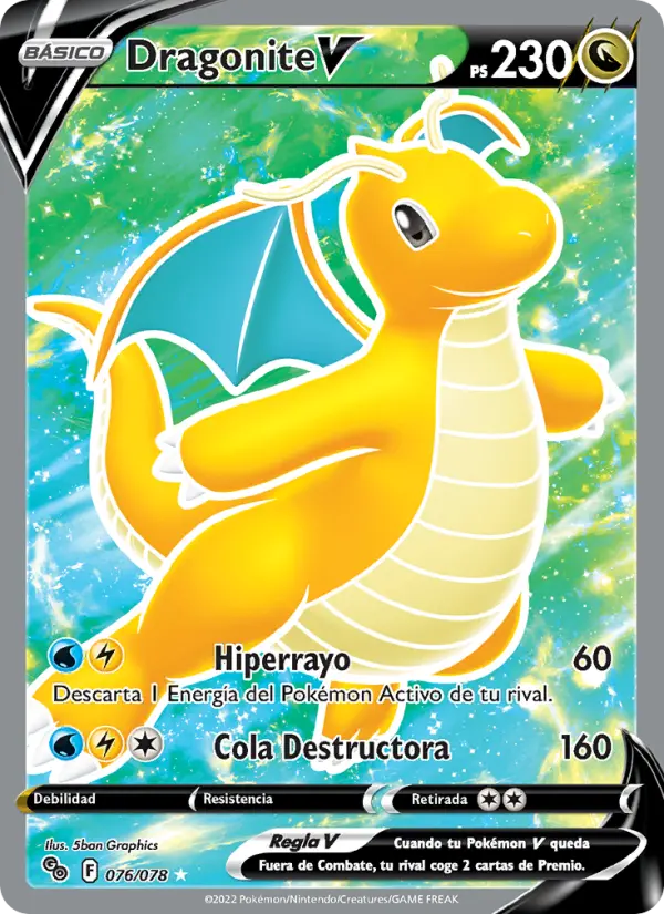 Dragonite V, Pokémon GO No. 076